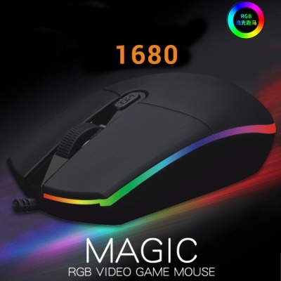 Rato de videojogo RGB preto com iluminação colorida e texto promocional
