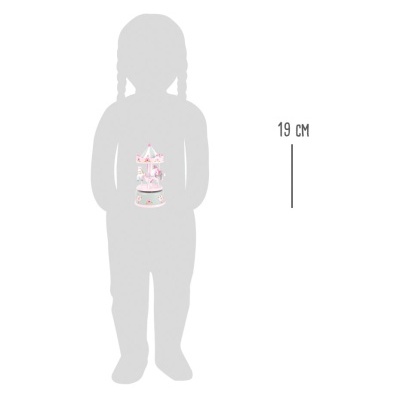 Caixa de música carrossel cor-de-rosa com cavalos brancos, mostrada em silhueta de criança com indicação de 19 CM.