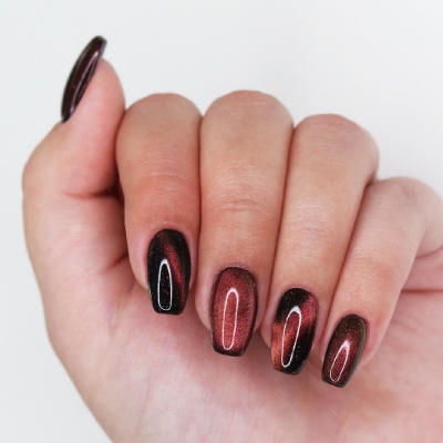 Verniz Gel INOCOS Cateye Rubi