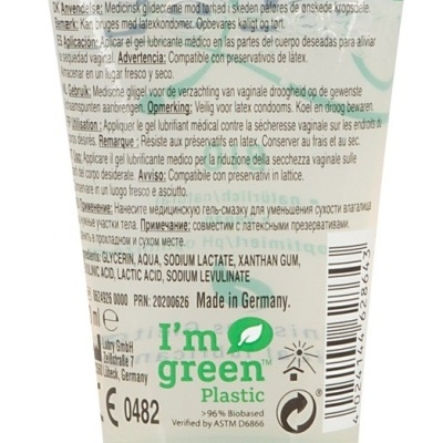 Tubo branco e verde de gel lubrificante com texto multilíngue