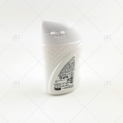 Frasco branco de desodorizante roll-on com etiqueta e tampa branca