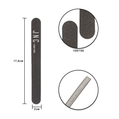 Lima de unhas preta com texto 'JNC 100/100'