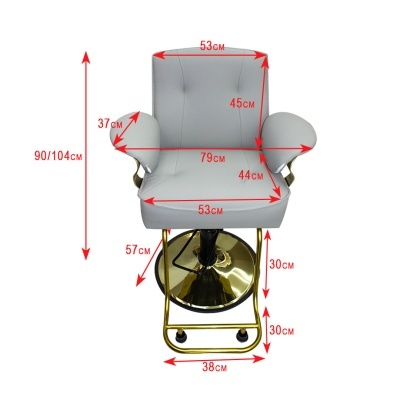 Cadeira giratória cinza com braços e base dourada, dimensões indicadas