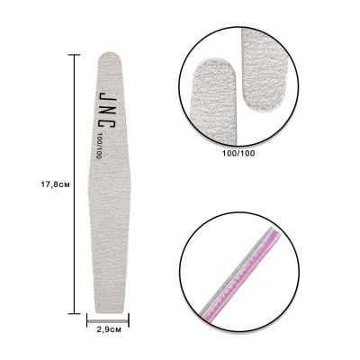 Lima de unhas cinza com marca JNC 100/100 e medidas 17,8x2,9 cm