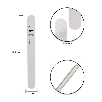 Lima de unhas retangular cinza claro com texto e duas imagens ampliadas da textura