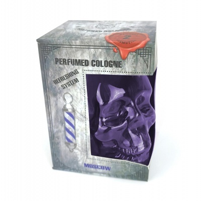 Caixa prateada com texto e imagem de garrafa em forma de caveira roxa