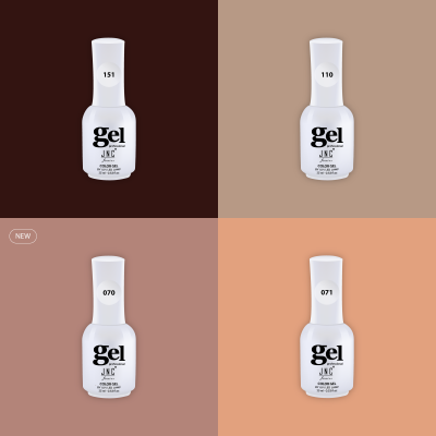 Quatro frascos brancos de verniz gel para unhas sobre fundos coloridos distintos.