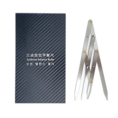 Régua de equilíbrio para sobrancelhas metálica com caixa preta