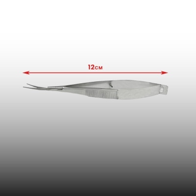 Pinceta de metal com 12 cm e textura canelada numa parte