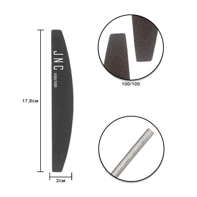 Lima de unhas preta com textura abrasiva 100/100 e detalhe de lâmina metálica