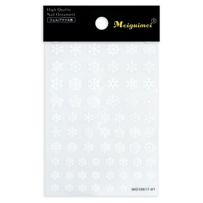 Pacote de autocolantes para unhas com flocos de neve brancos