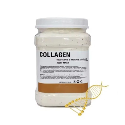Frasco de máscara de gel collagen com rótulo branco e texto preto
