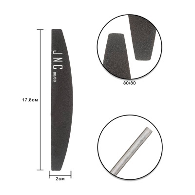 Lima de unhas preta JNC 80/80 com dimensões visíveis