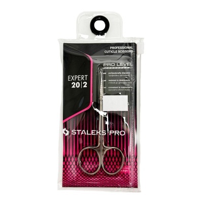 Tesoura para cutículas profissional metal prateada embalada em plástico transparente