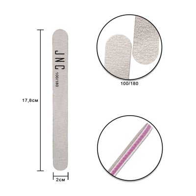 lima de unhas cinza com faixa rosa e texto JNC 100/180