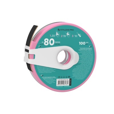 Rolo de fita adesiva Staleks Pro cor rosa com etiqueta verde e texto branco e preto