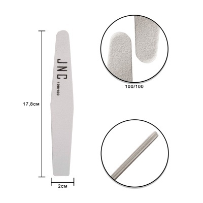 Lima de unhas abrasiva cinza com texto JNC 100/100, detalhes ampliados da textura e borda