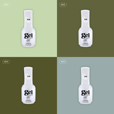 Quatro frascos de verniz gel para unhas com etiquetas brancas e números 038, 158, 159 e 156 em fundos coloridos diferentes.