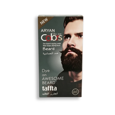 Embalagem de coloração para barba com texto em inglês e árabe, e rosto masculino com barba espessa