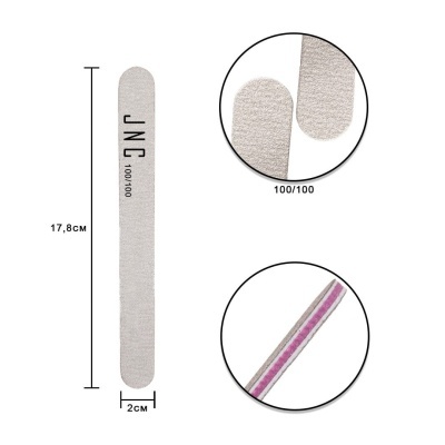 Lima de unhas cinza claro com texto JNC 100/100