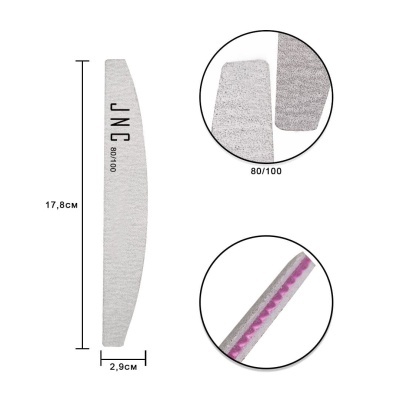 Lima de unhas cinza claro curva com detalhes rosas e marca JUNO