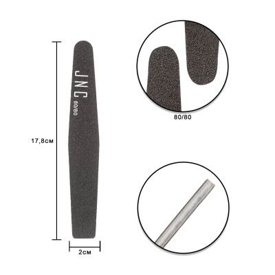 Lima de unhas preta com detalhes e medidas visíveis