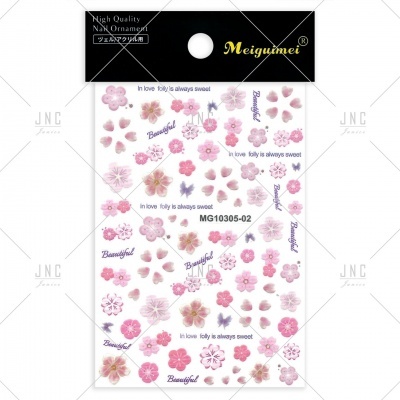 Autocolantes para unhas com flores cor-de-rosa e texto em inglês em fundo branco com etiqueta preta Meigumei