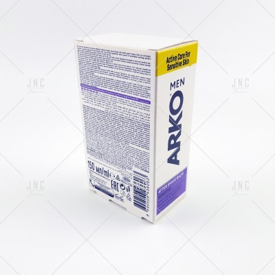 Embalagem de ARKO MEN caixa branca com texto azul e amarelo