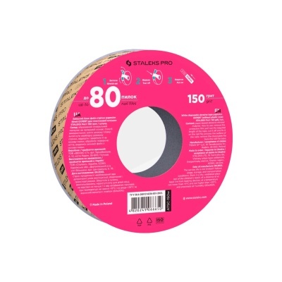 Rolo de lixa para unhas Staleks Pro cor rosa