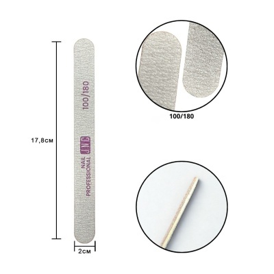 Lima de unhas profissional cinza com texto e detalhes de textura em fundo branco