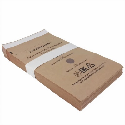 Pacote de sacos de papel castanho para pão com texto impresso e faixa branca