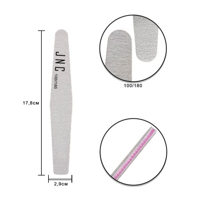 Lima de unhas cinza clara 17,8 cm com marca JNC e indicação 100/180