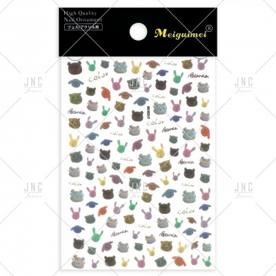 Pacote de autocolantes coloridos de animais para decoração de unhas Meiguimei