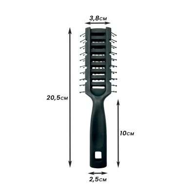 Escova de cabelo preta com dentes de metal e cabo em plástico com medidas visíveis