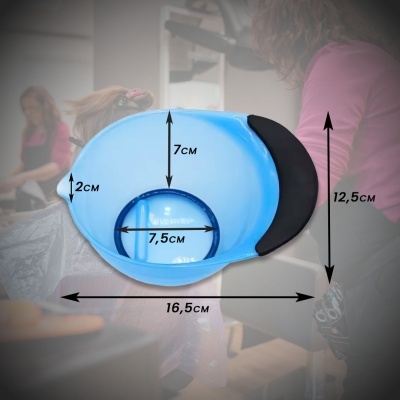 Escudo de proteção azul com almofada preta e medidas em centímetros