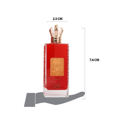 Frasco de perfume retangular vermelho com tampa dourada em forma de coroa