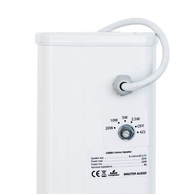 Coluna branca CS550 com controlos e etiqueta técnica