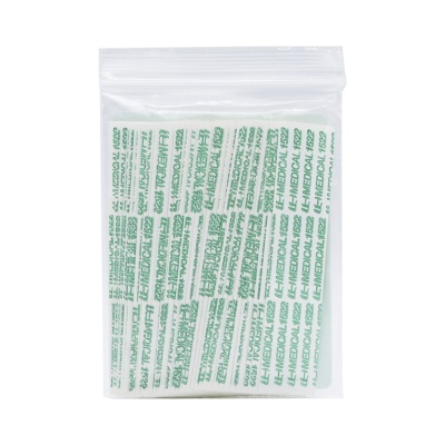 saco plástico com gazes brancas inscritas LH-MEDICAL 1522