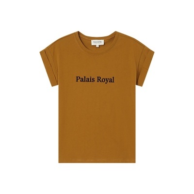 T-shirt castanha com texto Preto Palais Royal.