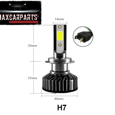 Lâmpada LED automóvel H7 com dimensões e logótipo MAXCARPARTS
