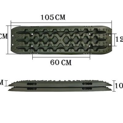 dispositivo retangular verde-oliva com textura ondulada e dimensões etiquetadas
