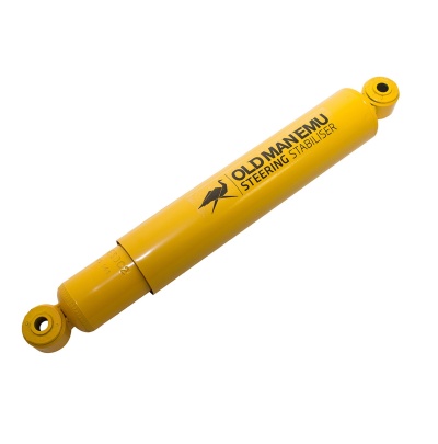 Amortecedor amarelo com texto preto 'OLD MAN EMU STEERING STABILISER'