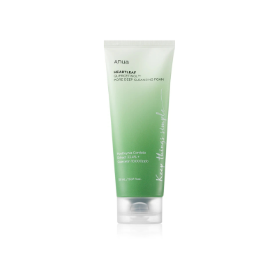 tubo de limpeza facial verde e branco