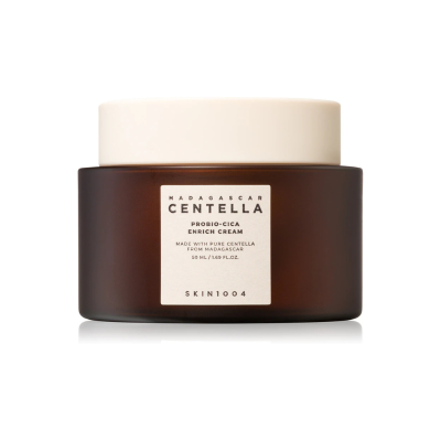 Frasco de creme para pele Madagascar Centella em vidro castanho e tampa branca