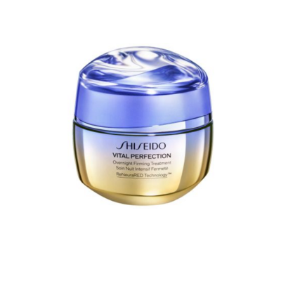 Frasco de creme Shiseido Vital Perfection com tampa azul e corpo amarelo