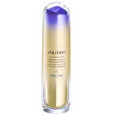 frasco de creme facial Shiseido Vital Perfection com tampa azul e corpo dourado