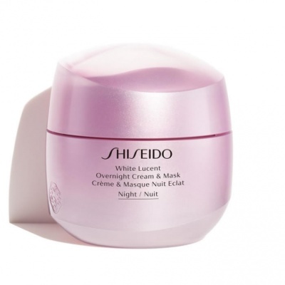 Frasco redondo de creme Shiseido branco e rosado com texto preto
