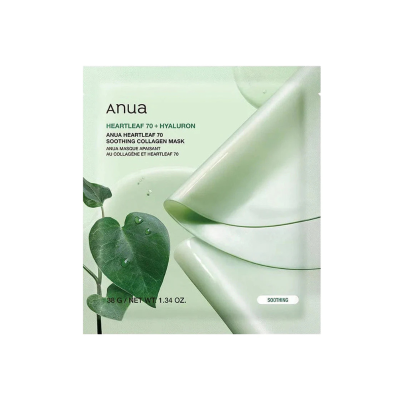 Máscara facial Anua Heartleaf 70 + Hyaluron em embalagem verde com folhas e texto.