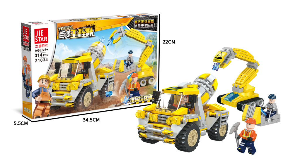 Brinquedo de construção escavadora amarela com figuras e caixa