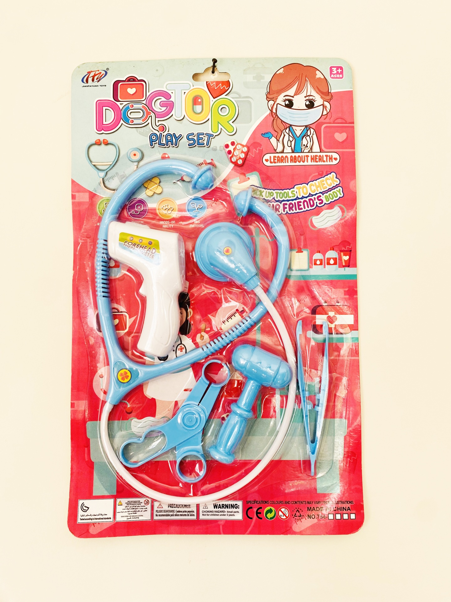 Conjunto de brinquedo de médico com ferramentas de plástico azul e branco em embalagem vermelha